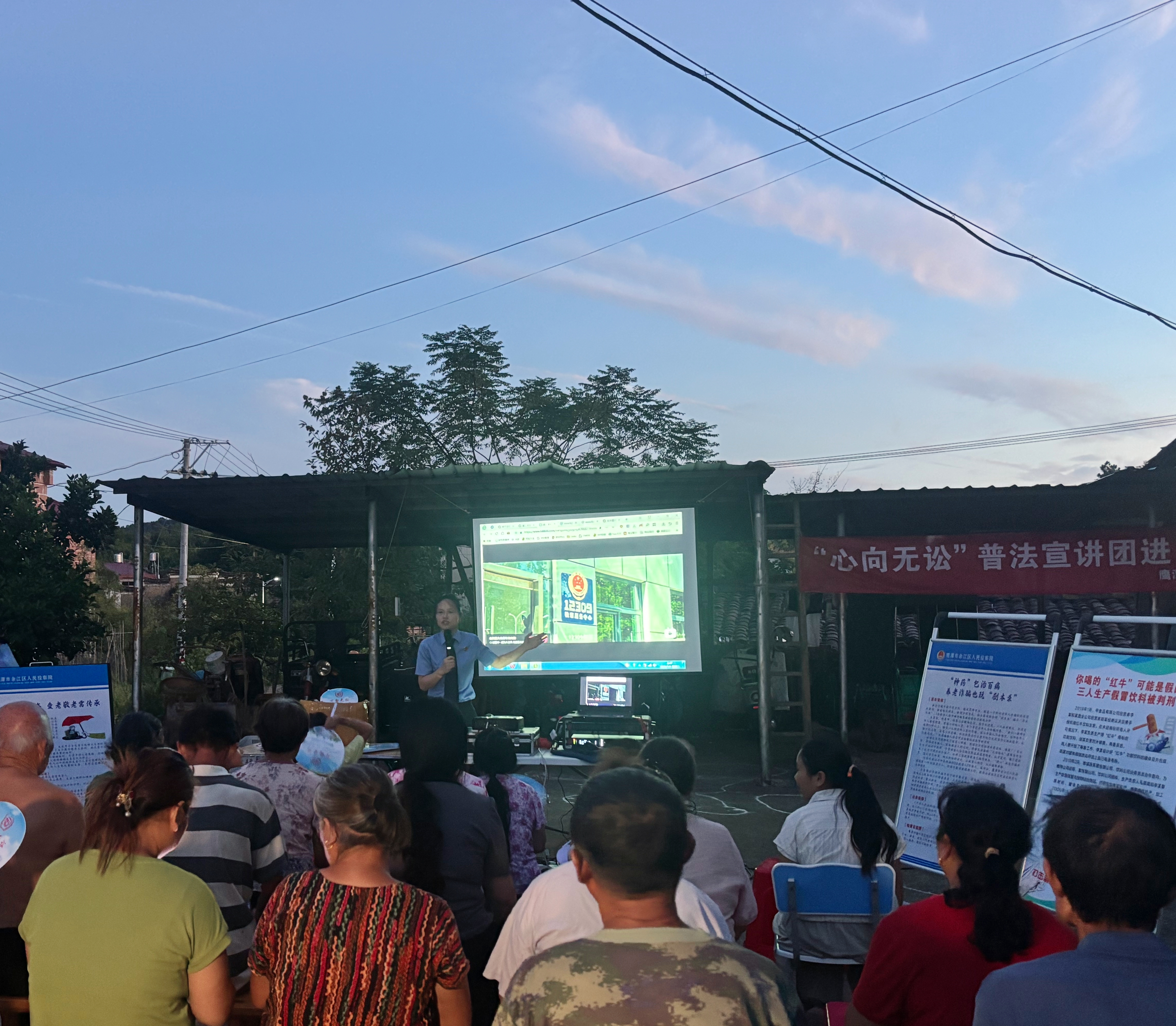 ӥ̶཭죺շḻ塰ҹ