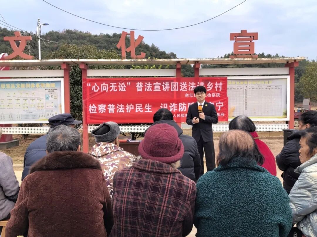 ����˵������Ũ ����ػ�Ǯ����