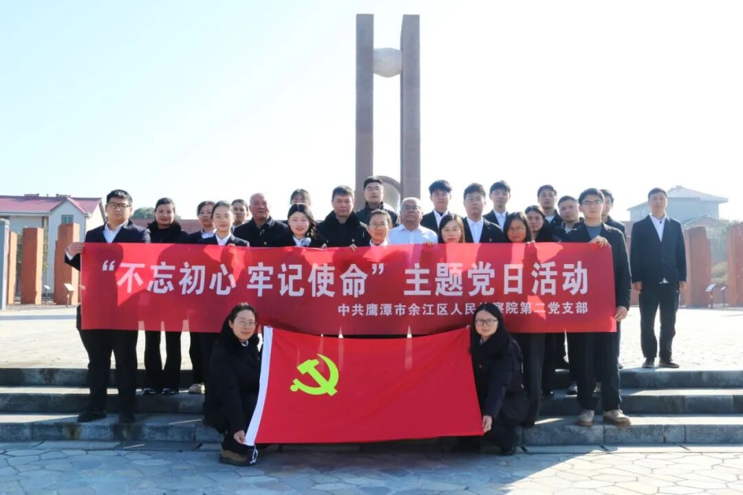 ӥ̶�཭����죺̤��ɫ���� ��������